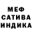 МЕТАДОН methadone Murlokatan