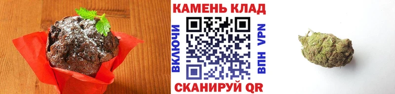 Купить где  Кубинка  Cannafood марихуана 