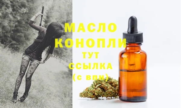 jwh Новодвинск