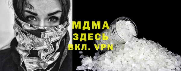 jwh Новодвинск