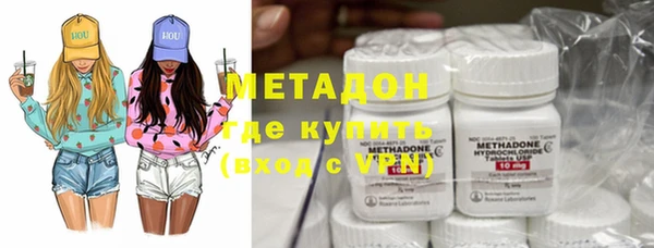 сатива Новокубанск
