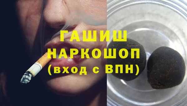 кокаин перу Нягань