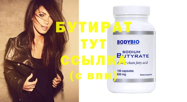 jwh Новодвинск