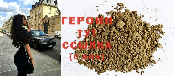 jwh Новодвинск