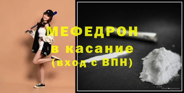 сатива Новокубанск