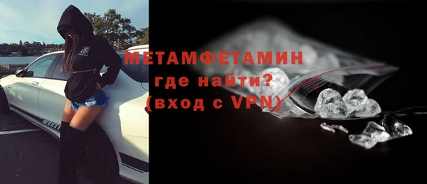мяу мяу мука Нязепетровск