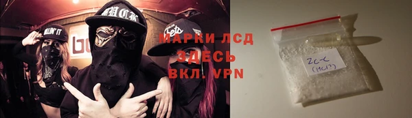 амф Няндома