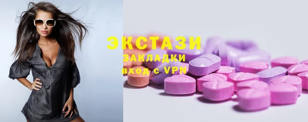 jwh Новодвинск