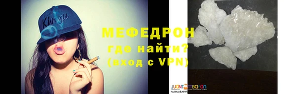 сатива Новокубанск