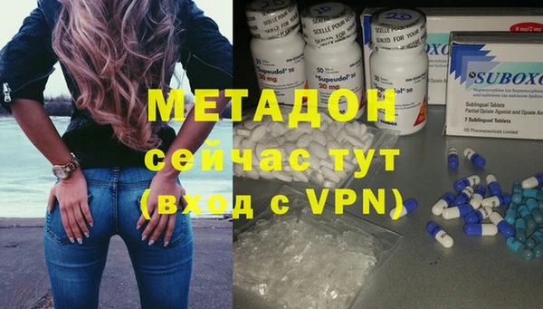 винт Новозыбков