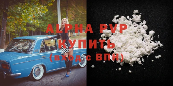 jwh Новодвинск