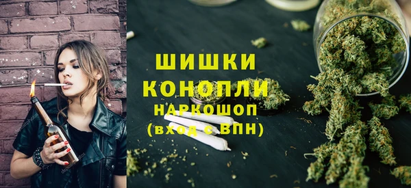 jwh Новодвинск