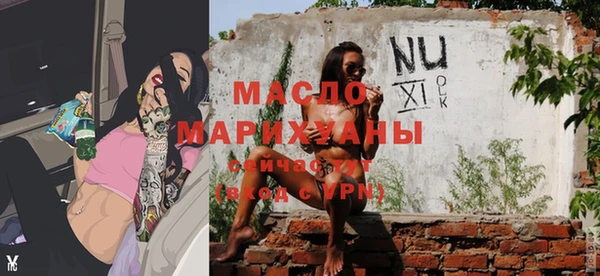 кокаин перу Нягань