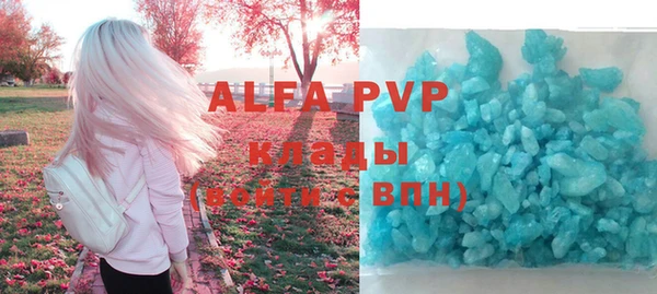 jwh Новодвинск