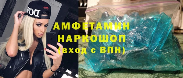 jwh Новодвинск