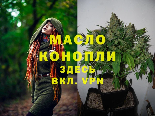 кокаин перу Нягань