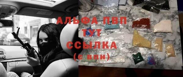 амф Няндома