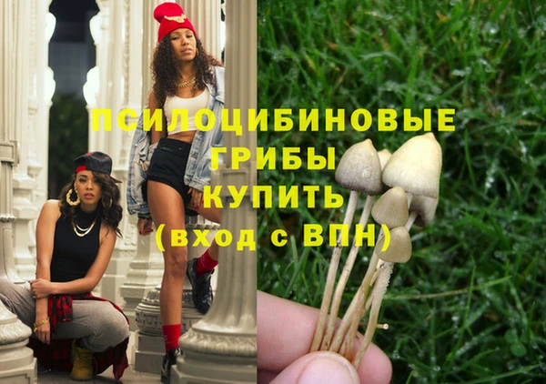 кокаин перу Нягань