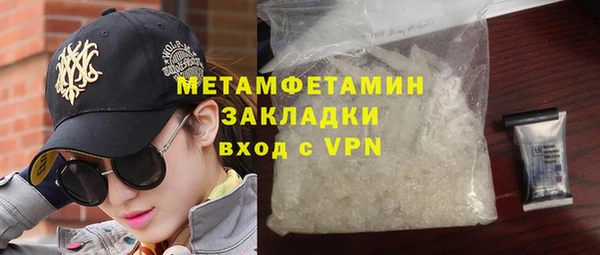 jwh Новодвинск