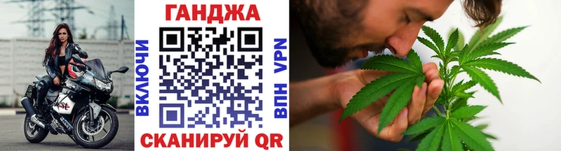 Купить Кубинка МАРИХУАНА гибрид